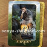 Strategy Card from Transformation Oracle